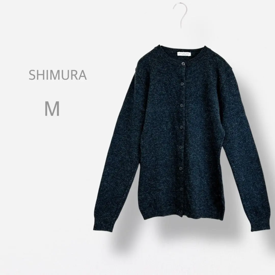 SHIMURA ニットカーディガン